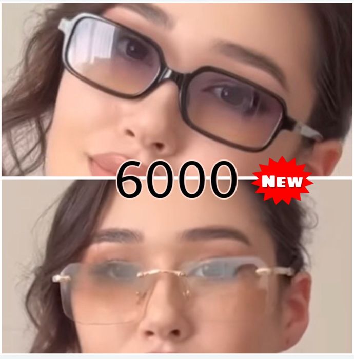 Очки солнезащитные. Новые