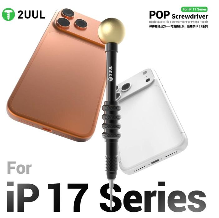 отвертка 2uul  4ip за iphone 17