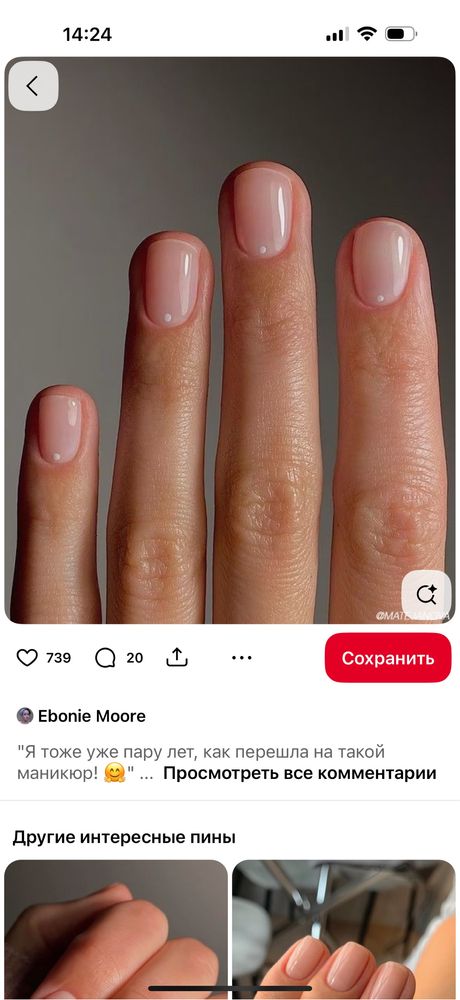 Продам диван экокожа