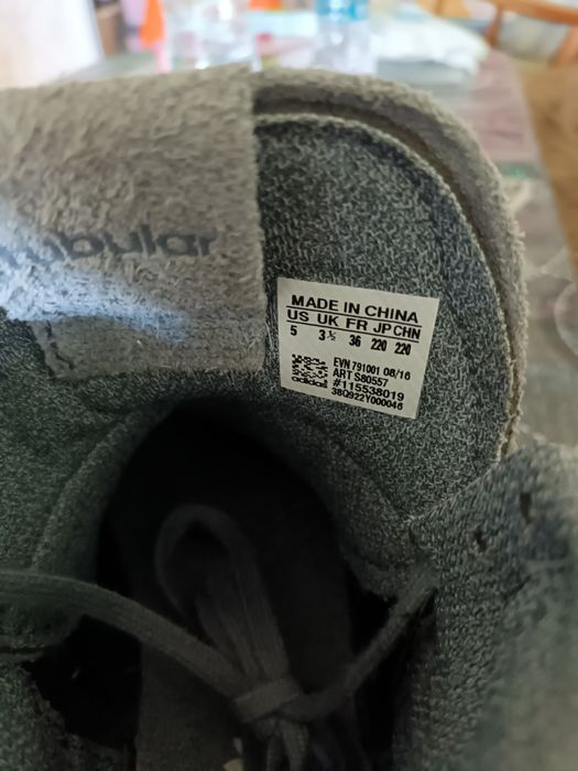 Маратонки Adidas tubular