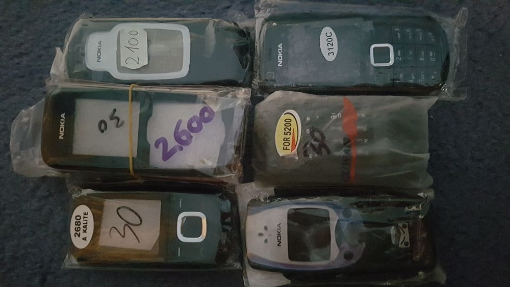 Carcase noi, folosite