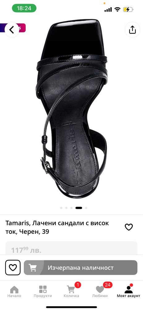 Tamaris Сандали на ток