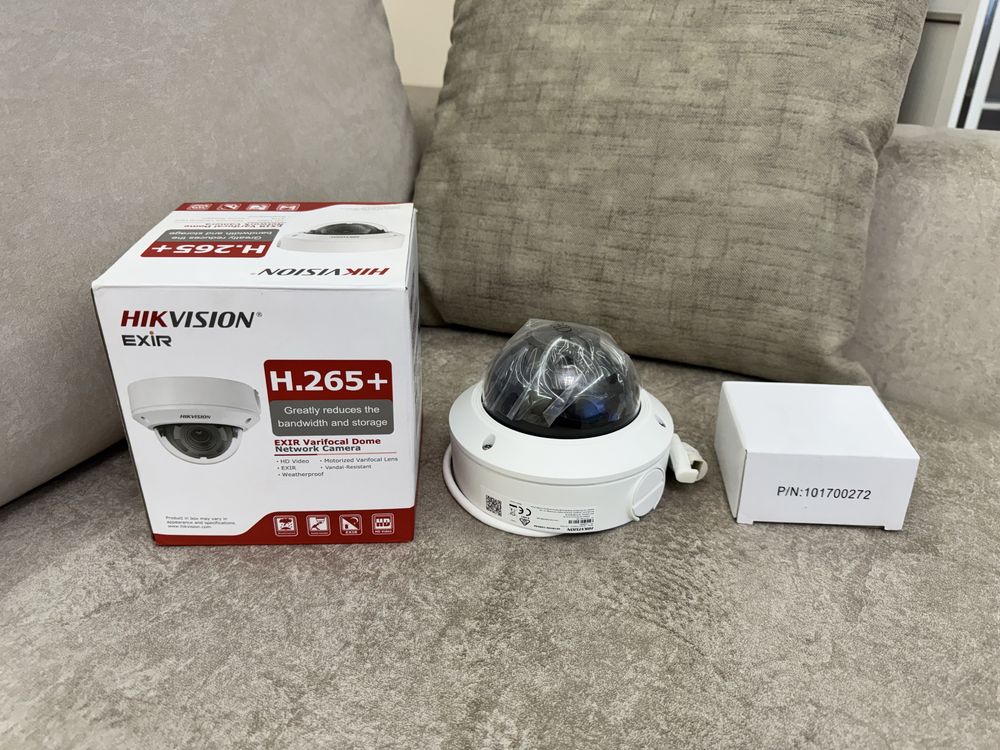 IP-камера Hikvision DS-2CD1753G0-IZ