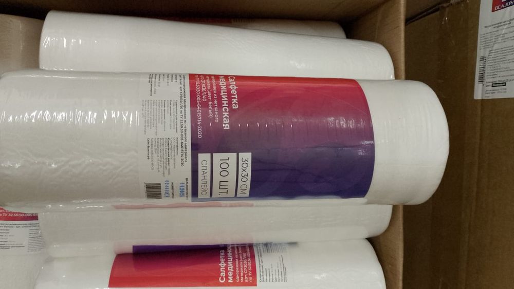 Салфетки  одноразовые