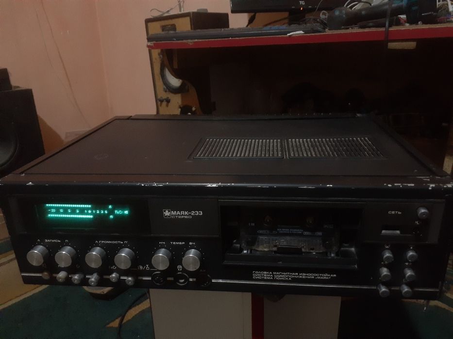 Маяк-233  Сотилади