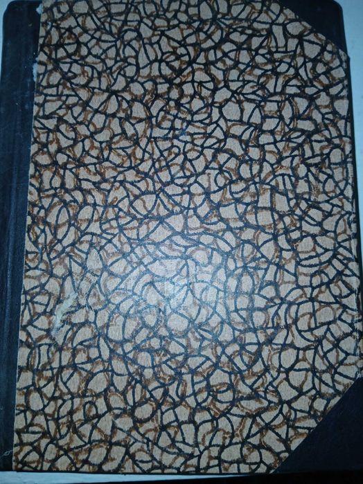 Иммануэль, Русско-Японская война 1906 год