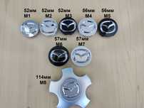 Капачки за джанти Mazda Мазда 52, 56 ,57 ,114 мм