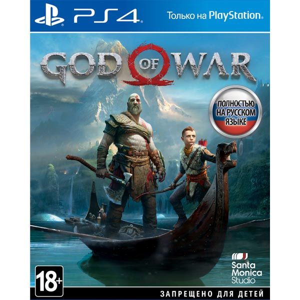 ДИСК PlayStaion 4 PS4 GOD OF WAR 4 На русском Новый Лицензия
