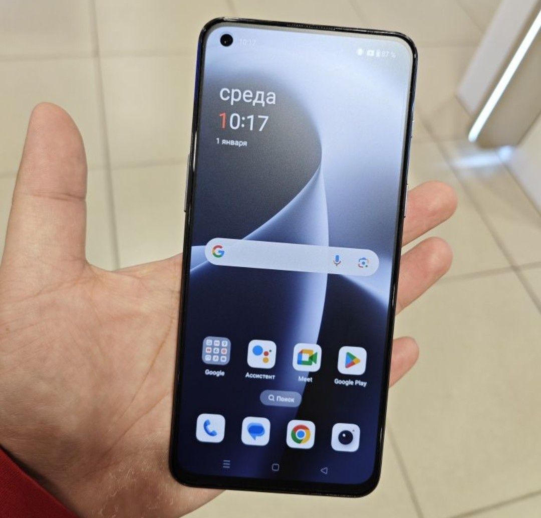 One plus nord2  5G
