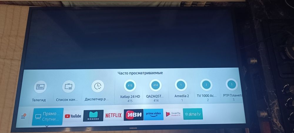 Продам телевизор Samsung 43" смарт тв