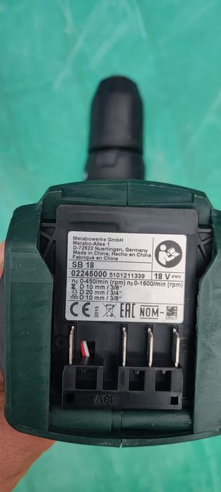 Ударен винтоверт Metabo SB18