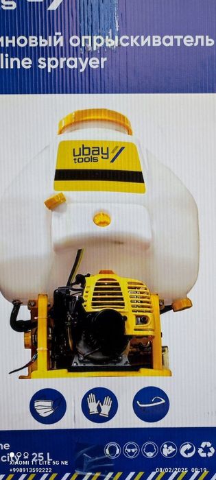 Дори сепадиган аппарат