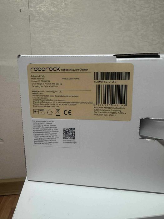 Aspirator Robot Roborock Q7 M5, Aspiratie 10.000 Pa