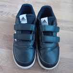 Маратонки adidas