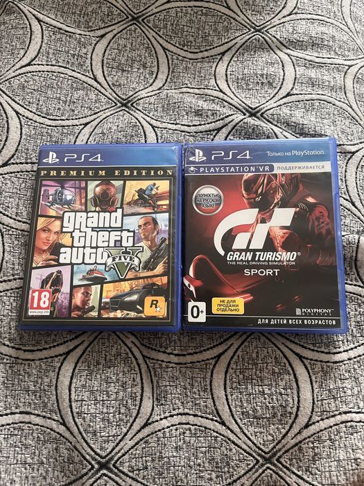 Продам игры для PlayStation