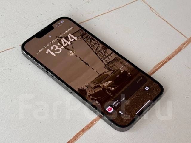 Iphone 13 pro max 512 gb обмен на iphone 15 pro