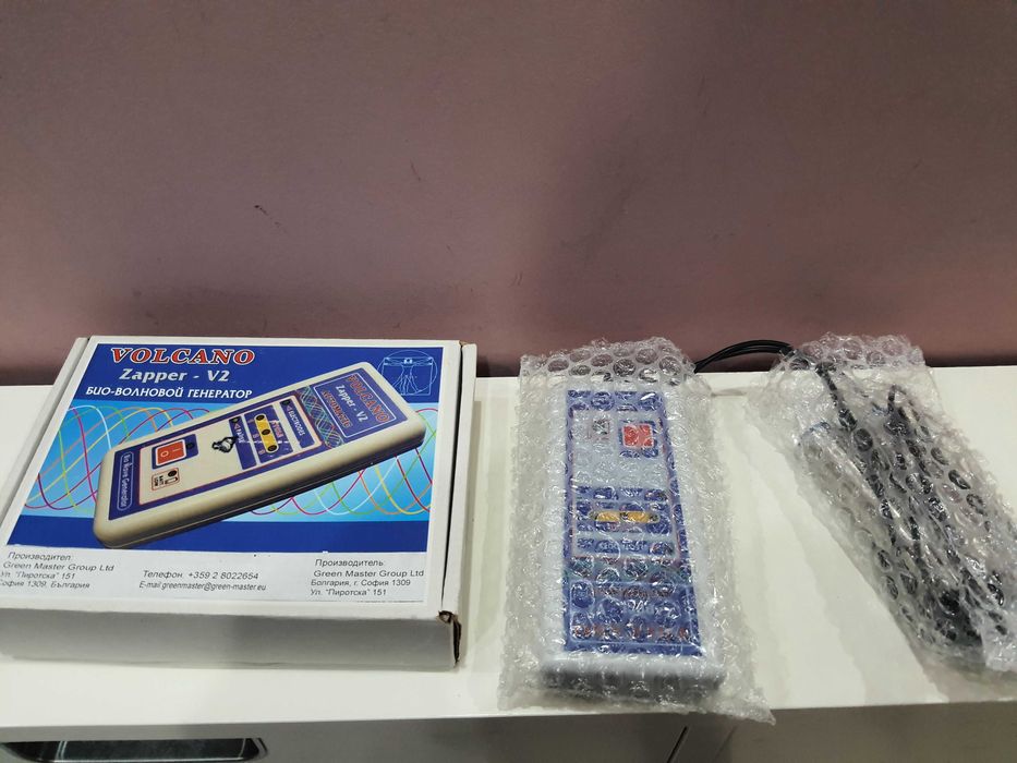 Продавам вълнов генератор Volcano Zapper-V2