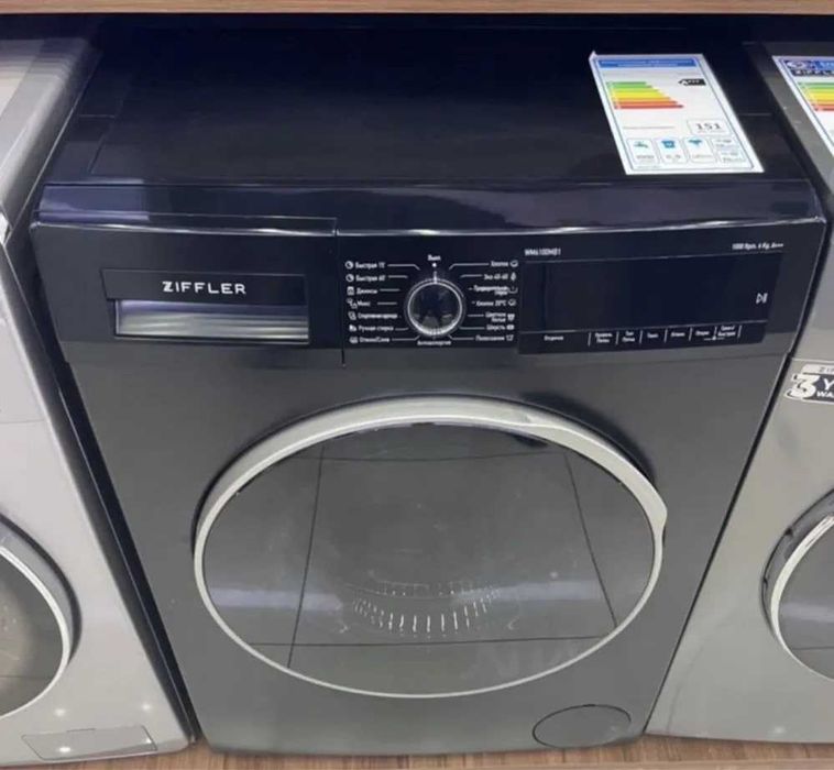 Стиральная машина Ziffler8 Кг доставкой