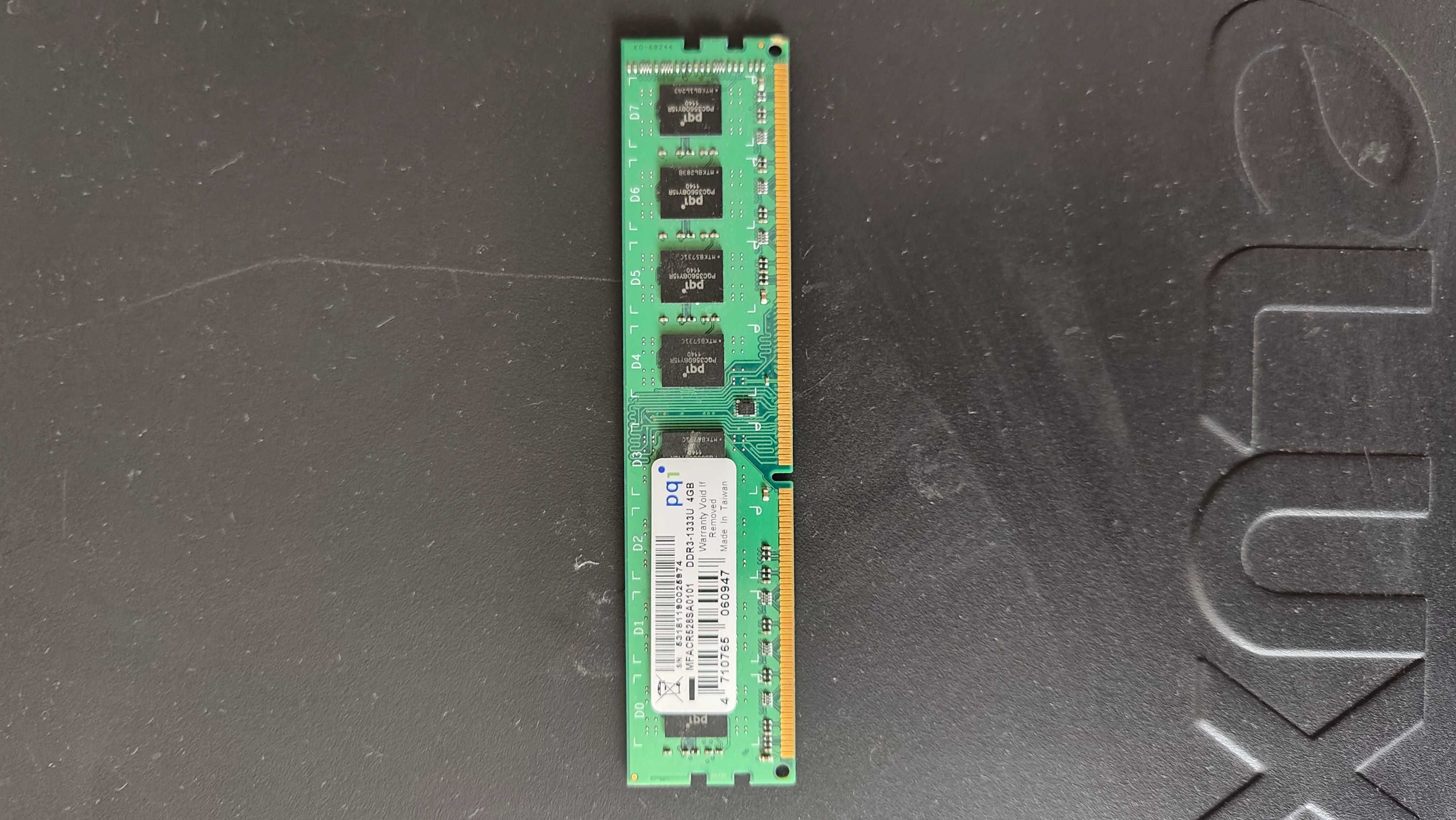Оперативная память DDR3-1333U, 4GB