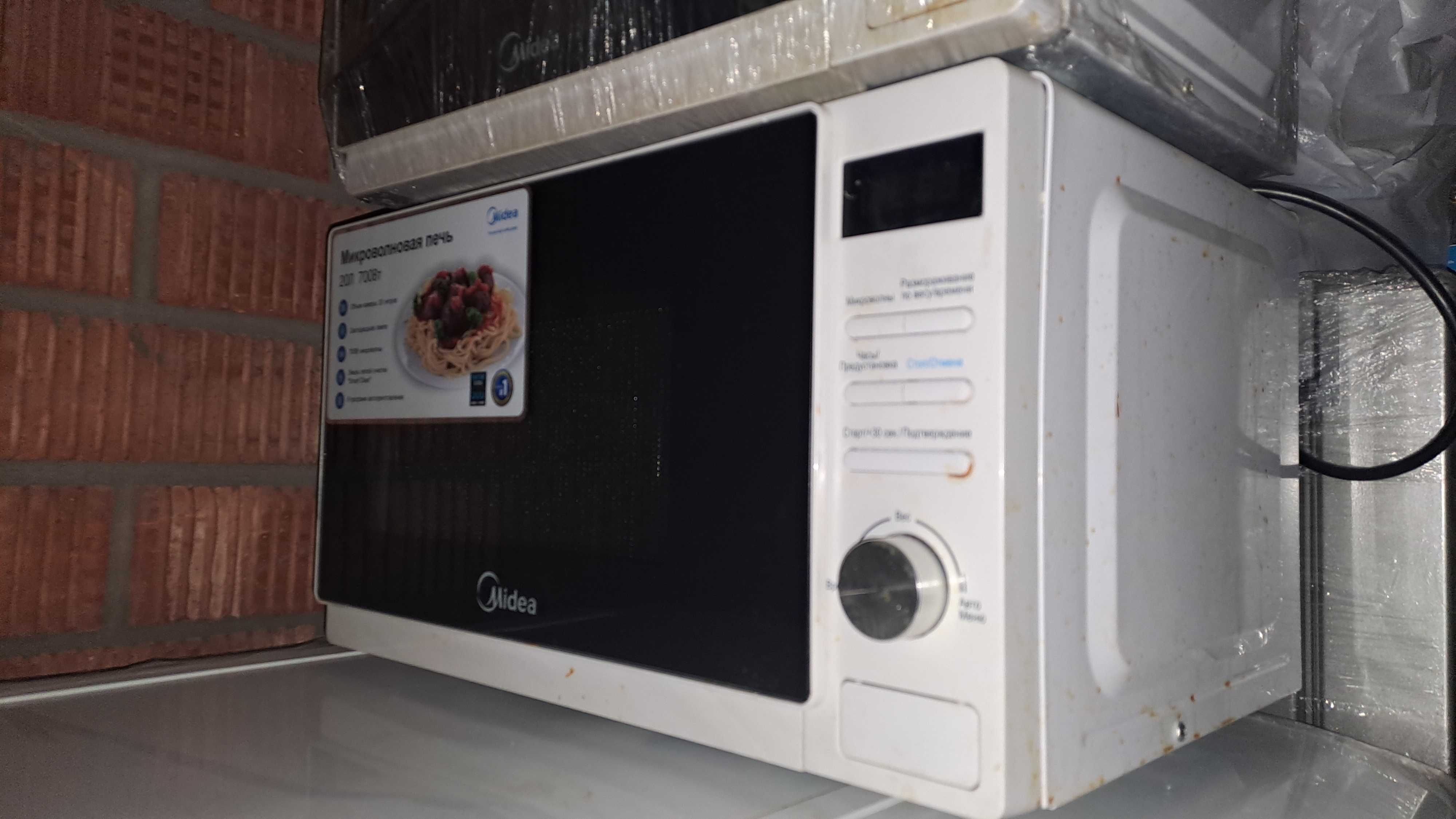 Микроволновка Midea