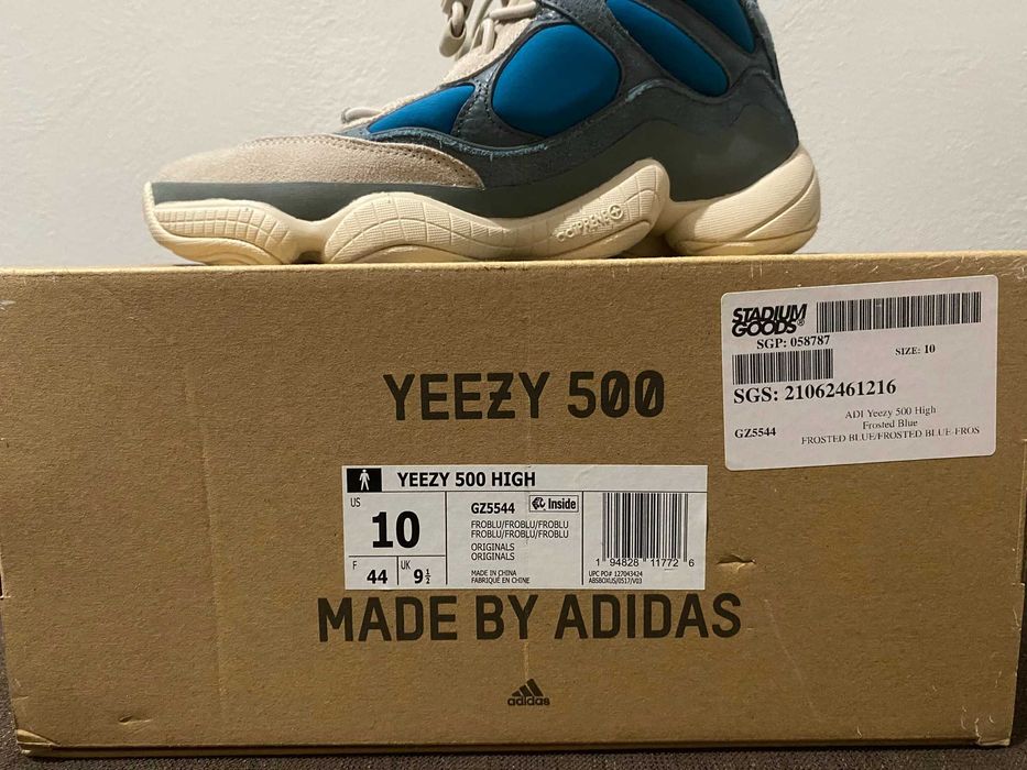 Adidas Yeezy 500 High Frosted Blue (GZ5544)