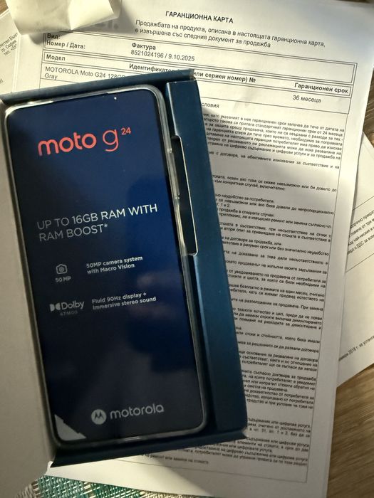 Чисто Нов Телефон Моторола (Гаранция 36 месеца) Motorola G24