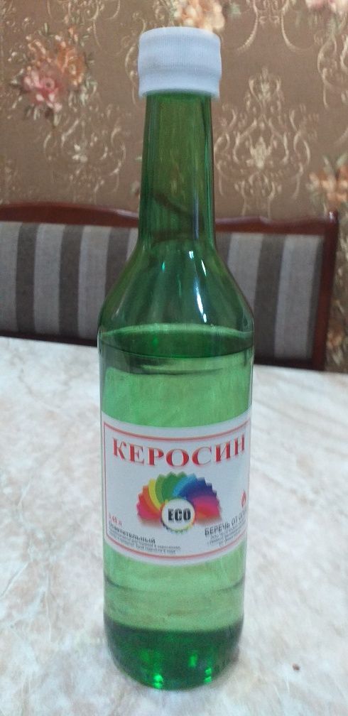 Керосин авиационный