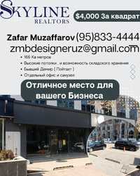 Продается помещение в центре Ташкента