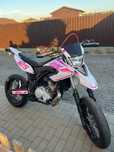 Yamaha WR125X SuperMoto