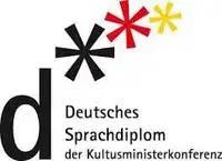 DSD-Mappe, ниво C1