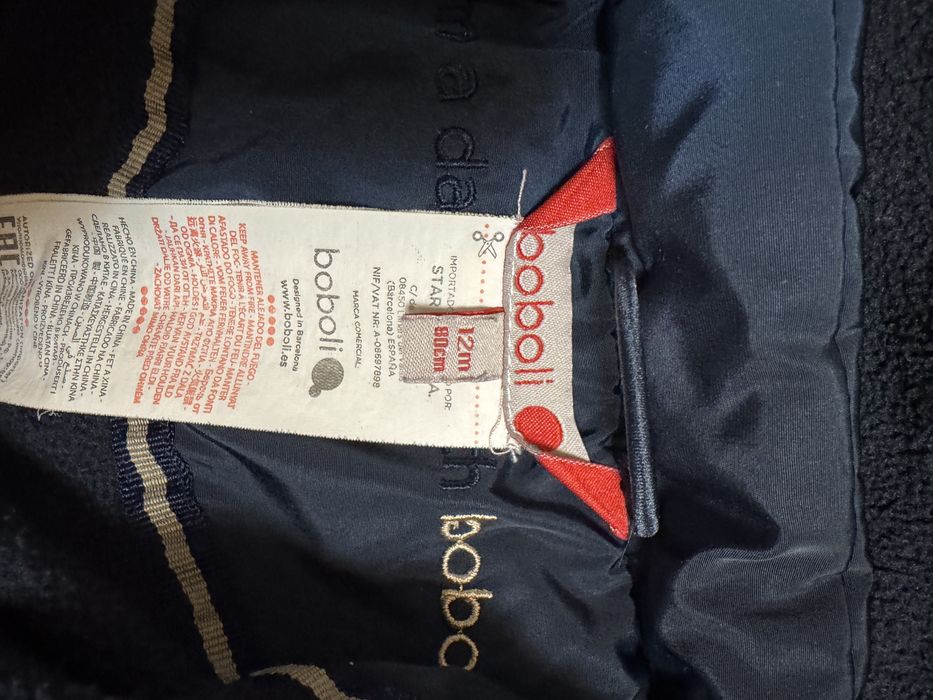 Яке зимно синьо BOBOLI 80 см