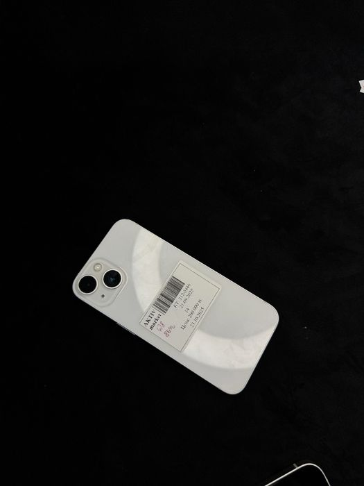 Iphone 14 Aktiv Lombard