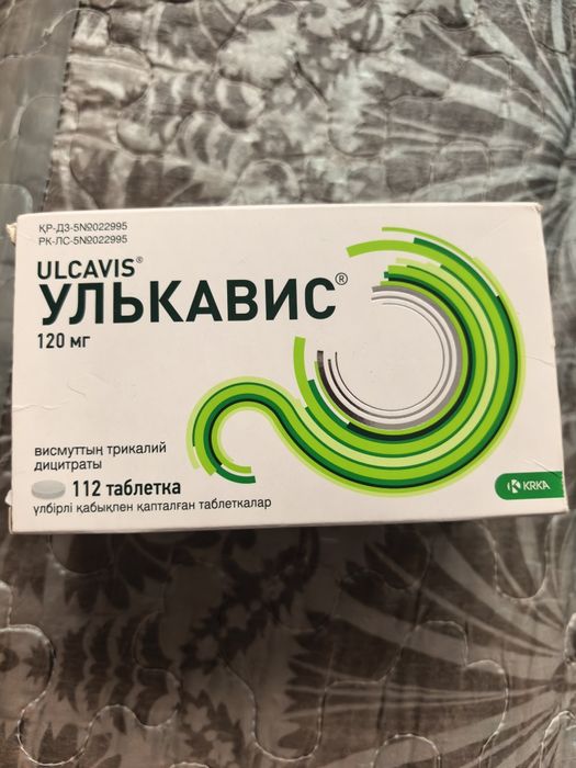 Отдам даром кому надо