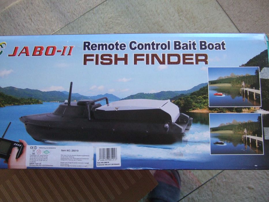 Лодка за захранка JABO 2