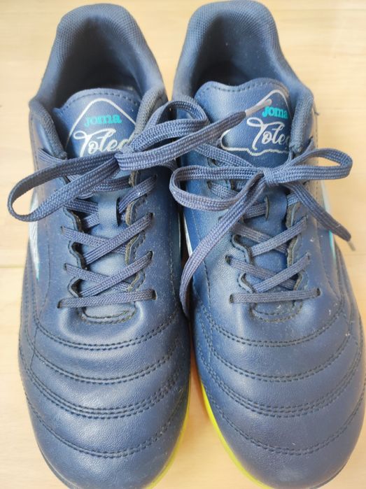 Футболни 39ти момче