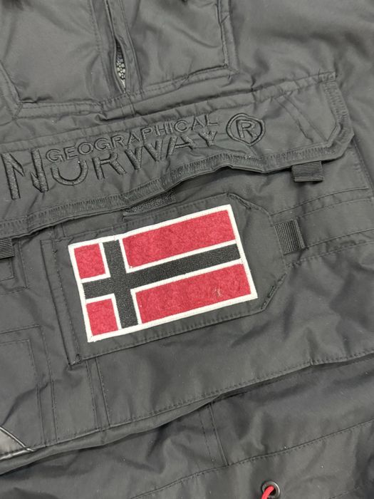 Мъжка яке Geographical  NORWAY .Размер М
