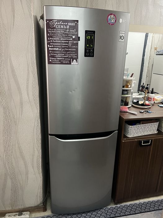 Продам холодильник LG СРОЧНО!!