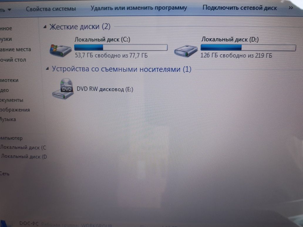 Packard bell для Офиса