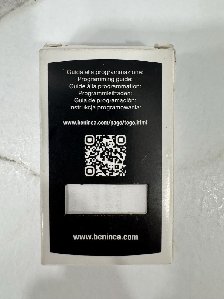Beninca ToGo дистанционно