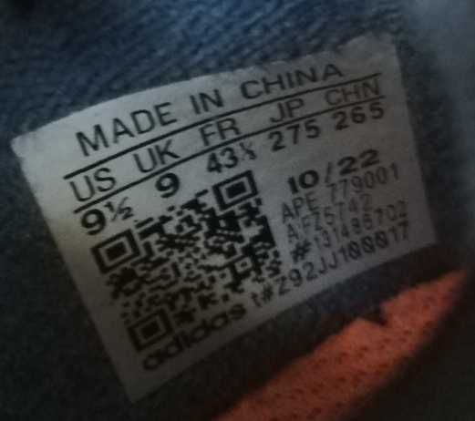 Adidasi Adidas Niteball