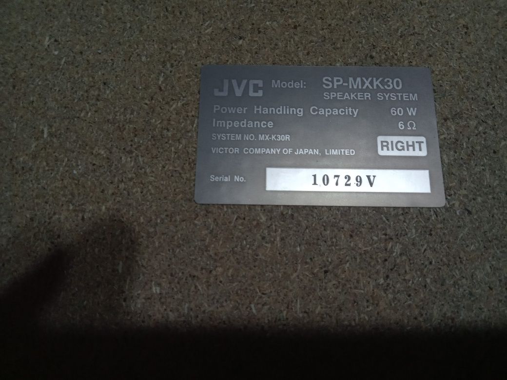 Стерео уредба JVC original