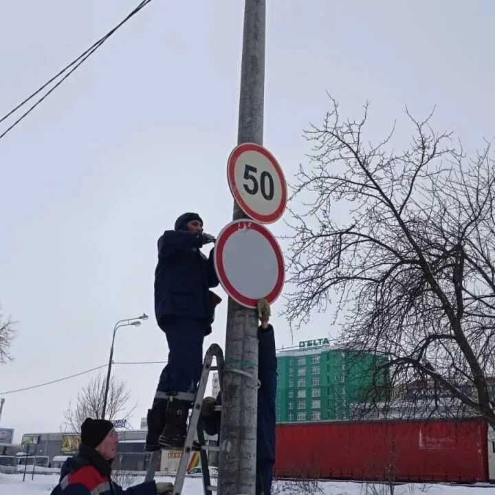 Znak Знак Барча турдаги. Йонадиган Арзон нархда Барчаси