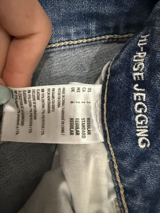 Два чифта дамски дънки