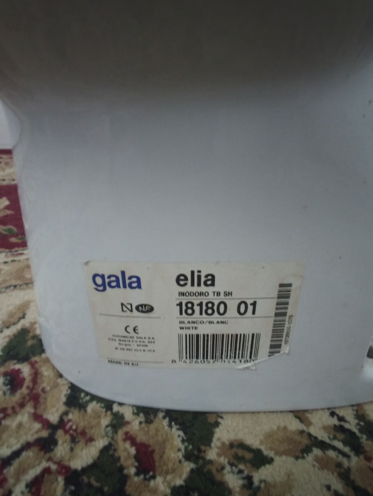 Унитаз GALA ELIA 18180 сотилади