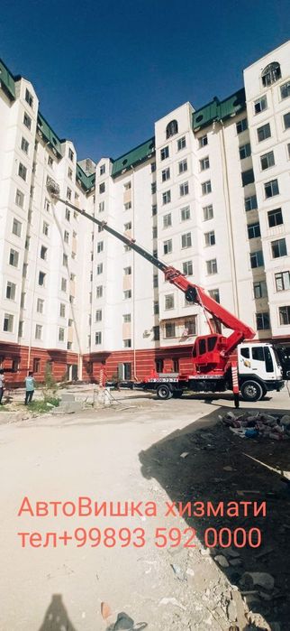 Аренда Авто Вишка Кран 28.45.52 мт.  Arenda Avto Vishka Kran hizmat