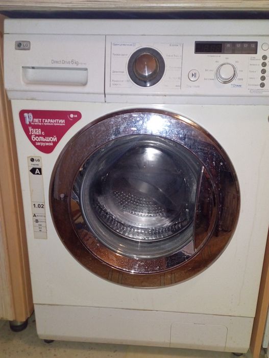 Стиральная машинка LG - 6 кг.