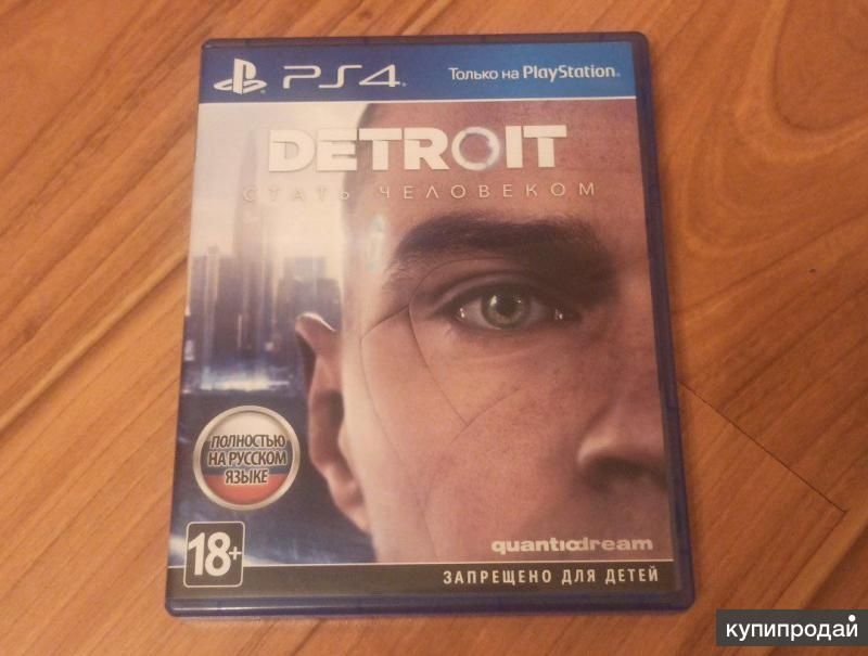 продаю диск Detroit