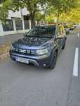 Dacia duster 2023 garantie