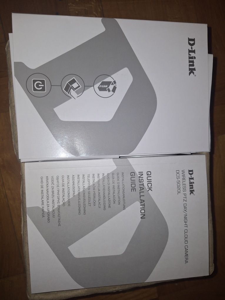D-Link DCS-5020L – IP камера с нощно виждане и панорамно движение