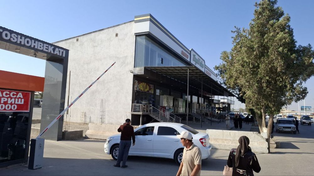 Savdo doʻkoni binosi